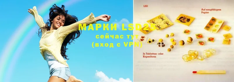 blacksprut зеркало  как найти   Алексин  LSD-25 экстази кислота 